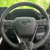 toyota harrier-hybrid 2022 quick_quick_AXUH80_AXUH80-0047665 image 15