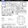 daihatsu hijet-van 2017 -DAIHATSU--Hijet Van S321V--0317744---DAIHATSU--Hijet Van S321V--0317744- image 3