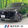 honda vezel 2021 -HONDA--VEZEL 6AA-RV5--RV5-1010852---HONDA--VEZEL 6AA-RV5--RV5-1010852- image 1