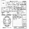 lexus rx 2013 -LEXUS--Lexus RX GYL10W-2413623---LEXUS--Lexus RX GYL10W-2413623- image 3