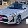 daihatsu copen 2014 -DAIHATSU--Copen LA400K--0005656---DAIHATSU--Copen LA400K--0005656- image 1