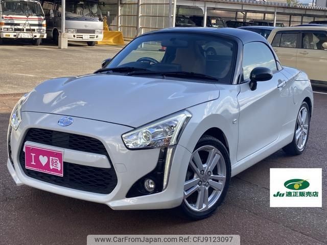 daihatsu copen 2014 -DAIHATSU--Copen LA400K--0005656---DAIHATSU--Copen LA400K--0005656- image 1