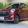 daihatsu cast 2016 -DAIHATSU--Cast DBA-LA250S--LA250S-0059420---DAIHATSU--Cast DBA-LA250S--LA250S-0059420- image 17