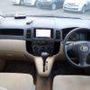 toyota corolla-spacio 2004 REALMOTOR_N2024120176F-10 image 12