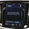 volvo v60 2023 -VOLVO--Volvo V60 5AA-ZB420TM--YV1ZWK8M0P2536528---VOLVO--Volvo V60 5AA-ZB420TM--YV1ZWK8M0P2536528- image 25