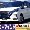 nissan serena 2020 quick_quick_DAA-HFC27_HFC27-066639 image 1