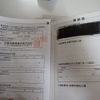 nissan ad-van 2018 -NISSAN--AD Van DBF-VY12--VY12-246699---NISSAN--AD Van DBF-VY12--VY12-246699- image 20