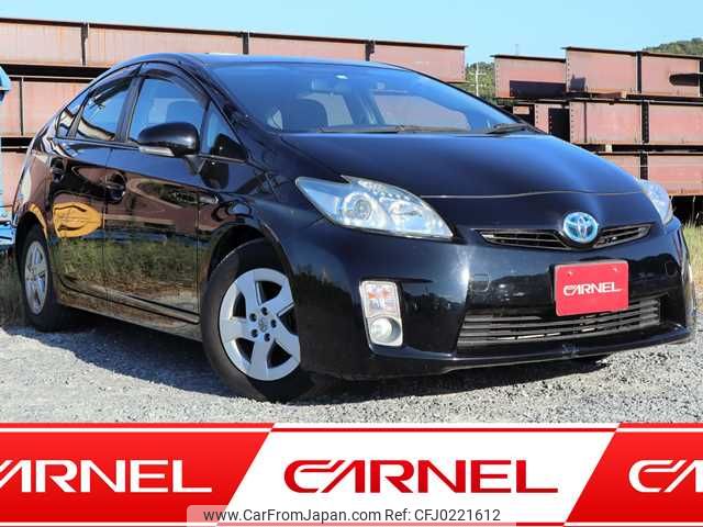 toyota prius 2010 O11421 image 1