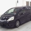 honda fit-shuttle 2012 -HONDA--Fit Shuttle GP2--3034537---HONDA--Fit Shuttle GP2--3034537- image 5