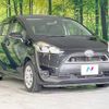 toyota sienta 2016 -TOYOTA--Sienta DBA-NSP170G--NSP170-7022040---TOYOTA--Sienta DBA-NSP170G--NSP170-7022040- image 18