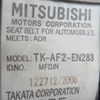 mitsubishi pajero 2007 504749-RAOID:12755 image 25