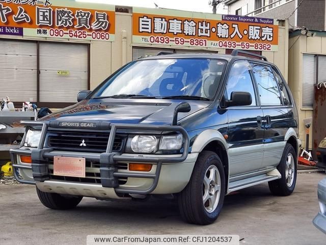 mitsubishi rvr 1994 quick_quick_E-N23WG_N23WG-5120664 image 1