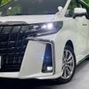 toyota alphard 2021 quick_quick_AGH30W_AGH30-0362985 image 13