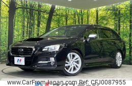 subaru levorg 2015 -SUBARU--Levorg DBA-VM4--VM4-064699---SUBARU--Levorg DBA-VM4--VM4-064699-