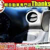 suzuki spacia 2016 CFJ1749610 image 29