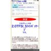 audi a4 2014 -AUDI--Audi A4 DBA-8KCDN--WAUZZZ8K6EA159112---AUDI--Audi A4 DBA-8KCDN--WAUZZZ8K6EA159112- image 1