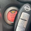 nissan note 2016 -NISSAN--Note DBA-E12--E12-433822---NISSAN--Note DBA-E12--E12-433822- image 8