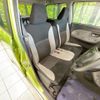 daihatsu cast 2017 -DAIHATSU--Cast DBA-LA250S--LA250S-0092727---DAIHATSU--Cast DBA-LA250S--LA250S-0092727- image 7