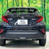 toyota c-hr 2023 -TOYOTA--C-HR 3BA-NGX10--NGX10-2023411---TOYOTA--C-HR 3BA-NGX10--NGX10-2023411- image 16