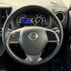 nissan dayz-roox 2017 -NISSAN 【名変中 】--DAYZ Roox B21A--0311280---NISSAN 【名変中 】--DAYZ Roox B21A--0311280- image 7