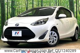 toyota aqua 2020 quick_quick_NHP10_NHP10-2656012