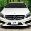 mercedes-benz a-class 2013 -MERCEDES-BENZ--Benz A Class DBA-176042--WDD1760422J157039---MERCEDES-BENZ--Benz A Class DBA-176042--WDD1760422J157039- image 15