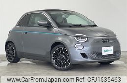 fiat fiat-others 2022 CFJ1535463