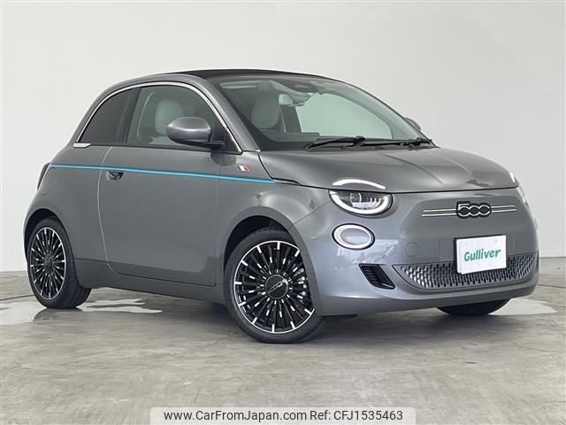 fiat fiat-others 2022 CFJ1535463 image 1