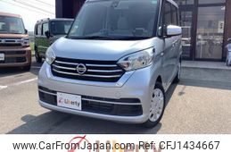 nissan dayz-roox 2017 quick_quick_B21A_B21A-0312442