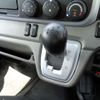 mitsubishi-fuso canter 2020 -MITSUBISHI--Canter 2RG-FBA20--FBA20-581614---MITSUBISHI--Canter 2RG-FBA20--FBA20-581614- image 9