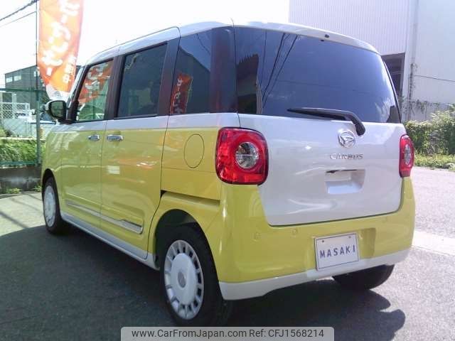 daihatsu move-canbus 2025 CFJ1568214 image 2
