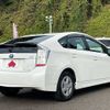 toyota prius 2010 504928-925950 image 2