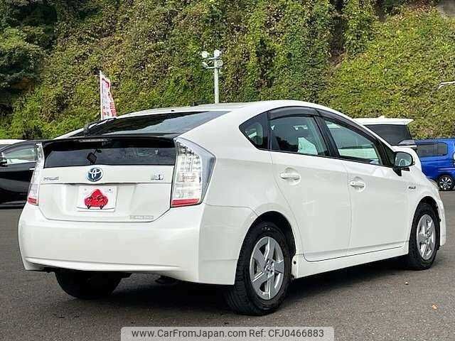 toyota prius 2010 504928-925950 image 2