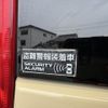 suzuki spacia 2017 -SUZUKI--Spacia DAA-MK42S--MK42S-205485---SUZUKI--Spacia DAA-MK42S--MK42S-205485- image 6