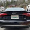 audi a8 2014 -AUDI--Audi A8 ABA-4HCTGF--WAUZZZ4H2EN009744---AUDI--Audi A8 ABA-4HCTGF--WAUZZZ4H2EN009744- image 20