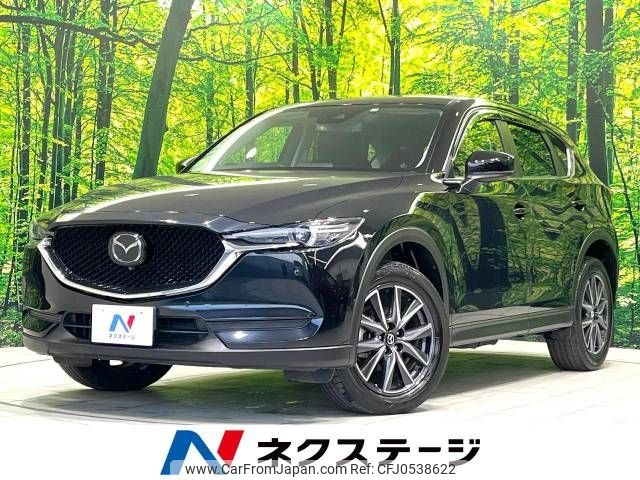 mazda cx-5 2020 -MAZDA--CX-5 3DA-KF2P--KF2P-324949---MAZDA--CX-5 3DA-KF2P--KF2P-324949- image 1