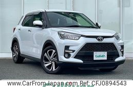 toyota raize 2022 CFJ0894543