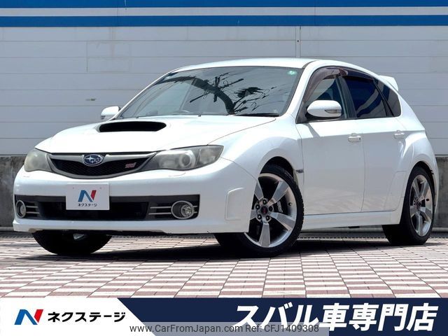 subaru impreza-wagon 2007 -SUBARU--Impreza Wagon CBA-GRB--GRB-003923---SUBARU--Impreza Wagon CBA-GRB--GRB-003923- image 1