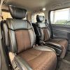 nissan elgrand 2010 -NISSAN--Elgrand DBA-TE52--TE52-005029---NISSAN--Elgrand DBA-TE52--TE52-005029- image 11