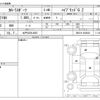toyota corolla-sport 2025 CFJ1693762 image 3
