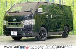 toyota hiace-van 2023 quick_quick_GDH201V_GDH201-1090184