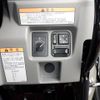 mitsubishi-fuso canter 2024 GOO_NET_EXCHANGE_0700553A30240227W001 image 71