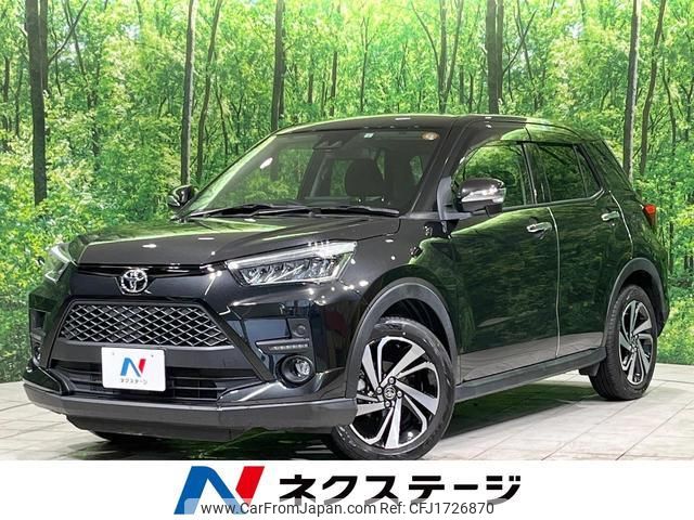 toyota raize 2023 CFJ1726870 image 1