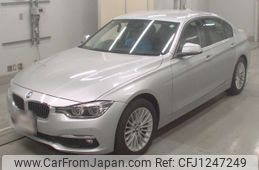 bmw 3-series 2017 -BMW--BMW 3 Series 8A20-WBA8A16050NU77570---BMW--BMW 3 Series 8A20-WBA8A16050NU77570-