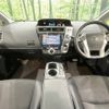 toyota prius-α 2015 -TOYOTA--Prius α DAA-ZVW40W--ZVW40-3104485---TOYOTA--Prius α DAA-ZVW40W--ZVW40-3104485- image 2