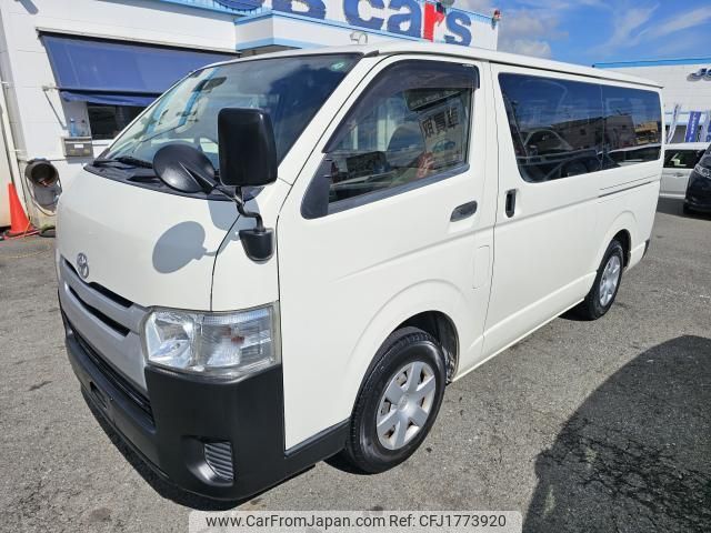 toyota regiusace-van 2020 CFJ1773920 image 1
