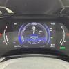 lexus nx 2023 CFJ1734347 image 11