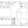 toyota roomy 2021 -TOYOTA--Roomy M900A--0545424---TOYOTA--Roomy M900A--0545424- image 4