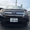 ford explorer 2015 -FORD 【春日井 307ﾌ8888】--Ford Explorer ABA-1FMHK8--1FM5K8D89FGA98424---FORD 【春日井 307ﾌ8888】--Ford Explorer ABA-1FMHK8--1FM5K8D89FGA98424- image 22