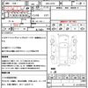 daihatsu mira-cocoa 2012 quick_quick_DBA-L675S_L675S-0119277 image 19